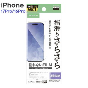 GR iPhone17Pro iPhone16Pro tB A`OA R wׂ肳炳 wh~ CAh~ }bg ˖h~ PM-A25CFLSTN