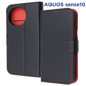 AQUOSsense10 AQUOSsense9 P[X 蒠^ ubN bh ϏՌ ɋ  v  Vv J[h [ |Pbg Xgbvz[ t X^h @\ }Olbg xg ANIX ZX SH-