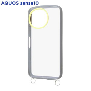 AQUOSsense10 AQUOSsense9 P[X NA O[ CG[ t[  ϏՌ Vv n ΂ݖh~  X}z Jo[ nCubh ANIX ZX SH-53F SH-53E ΂݂ɂ RT-AQM7CMD1-GRLY