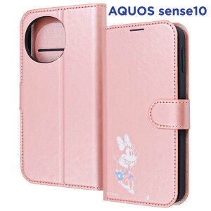 AQUOSsense10 AQUOSsense9 P[X 蒠^ fBYj[ ~j[ LN^[ ObY  sitting Ռz Vv J[h [ |Pbg }Olbg xg ANIX ZX SH-53F SH-53E IJ-DAQM7ELC1P-MN24