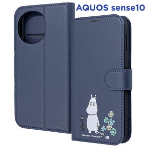 AQUOSsense10 AQUOSsense9 P[X 蒠^ [~ lCr[  LN^[ ObY Ռz Vv J[h [ |Pbg }Olbg xg ANIX ZX SH-53F SH-53E IJ-AAQM7ELC1DN-MT46