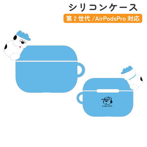 �I���t AirPodsPro �P�[�X �X�k�[�s�[ �s�[�i�b�c �V���R�� �\�t�g �P�[�X �L�����N�^�[ �O�b�Y �G�A�|�b�Y�v�� AirPodsPro2 �\�t�g�P�[�X �J�o�[ �C���z���P�[�X SNGG-198A