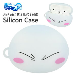 �]��������X���C���������� AirPodsPro3 �P�[�X ������ �V���R�� �\�t�g �P�[�X �L�����N�^�[ �O�b�Y �G�A�|�b�Y �\�t�g�P�[�X �J�o�[ �C���z���P�[�X TSK-16A