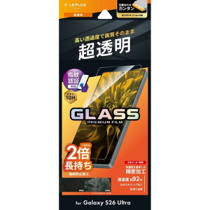GalaxyS26Ultra �K���X�t�B���� ��ʕی� ���� �ϏՌ� 10H �M�����N�V�[ S26 �E���g�� SC-53G Glass Premium Film LN-26SG2FG