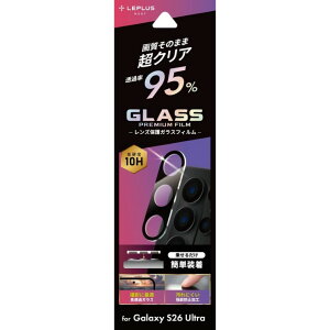 GalaxyS26Ultra �J�����t�B���� �����Y�ی� ��̌^�^�C�v �S�ʕی� 10H �����K���X �M�����N�V�[ S26 �E���g�� SC-53G GLASS PREMIUM FILM LN-26SG2FGLENC
