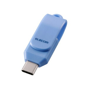 �G���R�� USB������ 64GB USB Type-C �����]�� iPhone/iPad/Android/PC�Ή� ��]���R�l�N�^ �X�g���b�v�z�[���t �Z�L�����e�B�Ή� �u���[ MF-CEU3064GBU