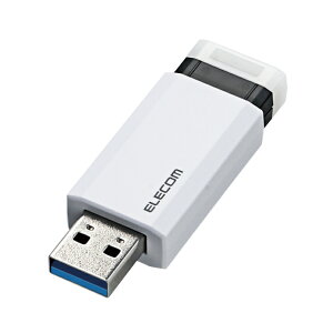 �G���R�� USB������ 256GB �m�b�N�� �L���b�v���X �������[ USB-A USB3.2 Gen1(5Gbps) �ǂݍ��ݍő�100MB/s LED���색���v �X�g���b�v�z�[�� �p�X���[�h/AES�Í��� �� MF-PKU3256GWH