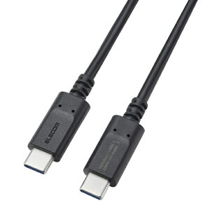 �G���R�� 240W PD EPR USB Type-C �P�[�u�� 2m eMarker 480Mbps �u���b�N MPA-CCPE20BK