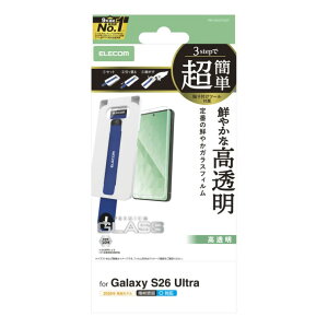 �G���R�� Galaxy S26 Ultra ( SC-53G ) �K���X�t�B���� ��ʓ��w��F�ؑΉ� ������ �����K���X 10H �w��h�~ �C�A�h�~ ��U�h�~ �ȒP�\��t���c�[���t PM-G262FLGGT