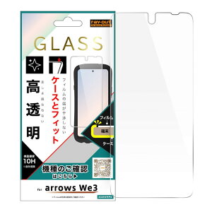 arrowsWe3 �t�B���� �K���X�t�B���� 10H ���� �A���[�Y F-52G �K���X ��� �ی� �V�[�g �P�[�X�t�B�b�g RT-AR26L1F-SCG3