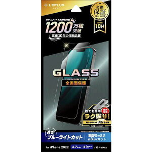 iPhone14Plus iPhone13ProMax KX tB ی V[g u[Cg Jbg Sʕی     GLASS PREMIUM FILM v~A