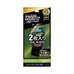 iPhone14 iPhone13 iPhone13Pro KX tB 2Zbg ی V[g Ռ⏝ɋ     GLASS PREMIUM FILM v~A