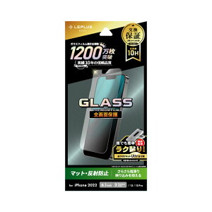 iPhone14 iPhone13 iPhone13Pro KX tB ی V[g }bg ˖h~ Sʕی     GLASS PREMIUM FILM v~A