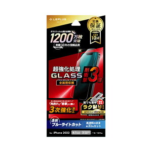 iPhone14 iPhone13 iPhone13Pro KX tB ی V[g u[Cg Jbg Sʕی     GLASS PREMIUM FILM 3 v~A