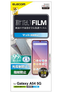 Galaxy A54 5G ( SC-53D / SCG21 ) tB wFؑΉ A`OA R wh~ ˖h~ }bg CAh~ A`OA GR ELECOM