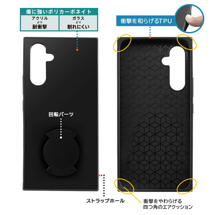 楽天市場】GalaxyA54 5G 手帳型ケース PUレザー カメラ保護 キャメル 