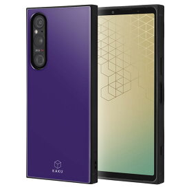 Xperia1V ケース パープル バイオレット スマホ カバー スクエア シンプル 無地 ストラップホール SO-51D SOG10 docomo au softbank sony ソニー KAKU INQ-RXP1M5K3TB-V