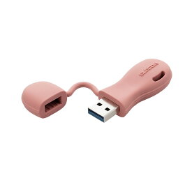 USBメモリ 32GB USB3.2(Gen1)/3.1(Gen1)/3.0/2.0 USB A 一体型 キャップ式 ストラップホール付 シリコン素材 耐衝撃 【 Windows 11 Mac PC 他対応 】 レッド