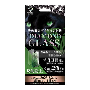 iPhone15Plus iPhone15ProMax tB KXtB 10H _ChKX ˖h~ A`OA ϏՌ ϋv iPhone 2023 6.7inch f Ή KX  ی A~mVP[g V[g DT-P44FA-DHG
