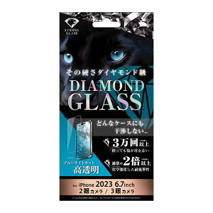 iPhone15Plus iPhone15ProMax tB KXtB 10H _ChKX u[CgJbg   NA ϏՌ ϋv iPhone 2023 6.7inch f Ή KX  ی A~mVP[g V