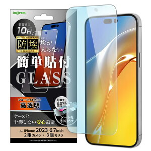 iPhone15Plus iPhone15ProMax tB KXtB 10H u[CgJbg   NA h ͂ iPhone 2023 6.7inch f Ή KX  ی V[g IN-P44F-BSMG