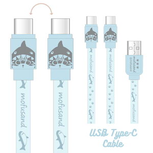 tTh mofusand [dP[u Type C X}z Tɂ LN^[ ObY  [d P[u USB X}z Android  MOFU-43