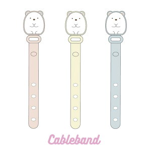 ݂R炵 P[u ܂Ƃ߂ P[uoh VR R[h 낭 LN^[ ObY Cz p\R z  P[u [ ^ P }[N P[uNbv 킢