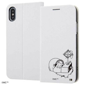 楽天市場 Iphone Xs ケース ムーミンの通販