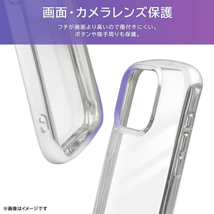 楽天市場】iPhone15ProMax ケース クリア レッド メタリック フレーム 