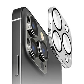 iPhone15Pro カメラ フル プロテクター ガラス フィルム 10H 保護 レンズ クリア 透明 背面カメラ 一体型 タイプ 簡単 貼付け PG-23BCLG01CL