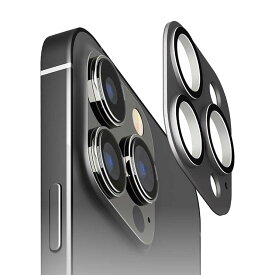 iPhone15Pro カメラ フル プロテクター ガラス フィルム 10H ブラック アルミ 保護 レンズ 背面カメラ 一体型 タイプ 簡単 貼付け PG-23BCLG09BK