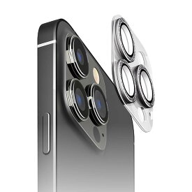 iPhone15Pro カメラ フル プロテクター ガラス フィルム ラメ フレーム ブラック 10H クリア 透明 保護 レンズ 背面カメラ 一体型 タイプ 簡単 貼付け きらきら PG-23BCLG11BK