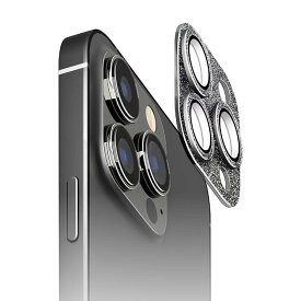iPhone15Pro カメラ フル プロテクター ガラス フィルム ラメ グリッター ブラック 10H クリア 透明 保護 レンズ 背面カメラ 一体型 タイプ 簡単 貼付け きらきら PG-23BCLG14BK