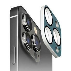 iPhone15Pro カメラ フル プロテクター PVC レザー ガラス フィルム ブルー 10H 保護 レンズ 背面カメラ 一体型 タイプ 簡単 貼付け PG-23BCLG19BL