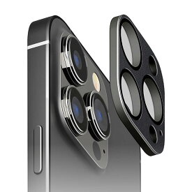 iPhone15Pro カメラ フル プロテクター PVC レザー ガラス フィルム ブラック 10H 保護 レンズ 背面カメラ 一体型 タイプ 簡単 貼付け PG-23BCLG20BK