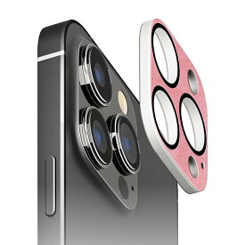 iPhone15Pro カメラ フル プロテクター PVC レザー ガラス フィルム ダスティ ピンク 10H 保護 レンズ 背面カメラ 一体型 タイプ 簡単 貼付け PG-23BCLG21PK