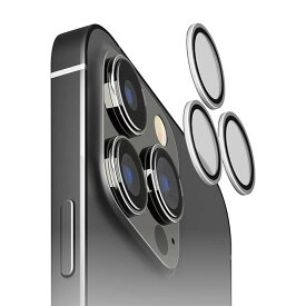 iPhone15Pro カメラ プロテクター ガラス フィルム シルバー フレーム 10H 保護 レンズ クリア 透明 背面カメラ 個別 タイプ 簡単 貼付け PG-23BCLG24SV