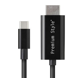スマホ テレビ ケーブル USB TYPE-C HDMI ミラーリング 2m 200cm ブラック PGA PG-SUCTV2MBK