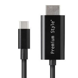 スマホ テレビ ケーブル USB TYPE-C HDMI ミラーリング 3m 300cm ブラック PGA PG-SUCTV3MBK