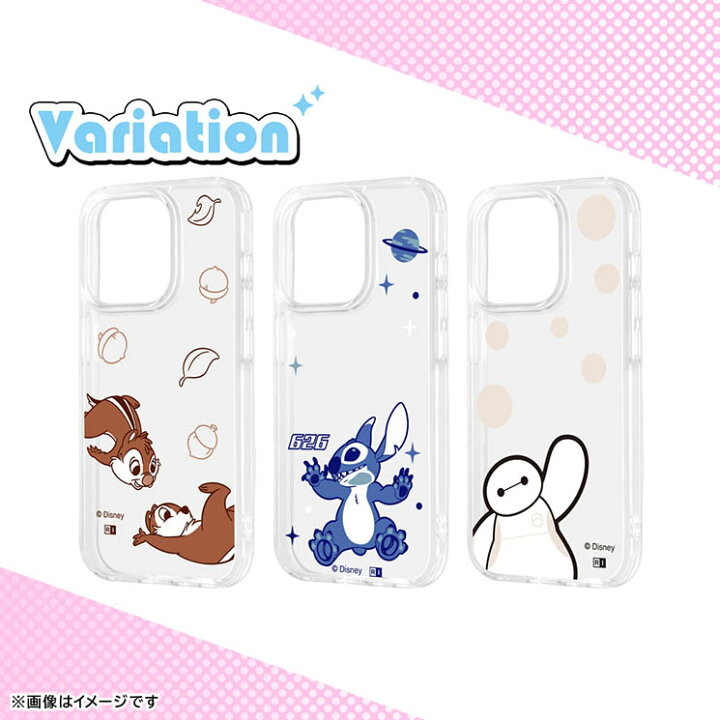 iPhone15Pro ケース ディズニー スティッチ クリア 透明 ハイブリッド リロ アンド スティッチ キャラクター グッズ 保護 スマホ カバー ハード アイフォン アイホン Clear Pop IN-DP42UK-ST3 クロスロード 店