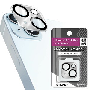 iPhone15 iPhone14 iPhone15 Plus iPhone14Plus J KX tB 10H ی Y ~[  Vo[ wʃJ ̌^ ^Cv 2 IN-P4143FG-CAMRSV