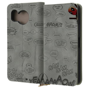 AQUOSsense8 手帳型 ケース デッドプール グレー キャラクター グッズ マーベル セリフ アメコミ PU レザー 耐衝撃 カード 収納 ポケット ストラップホール 付 スタンド機能付き ムラ染め モノト
