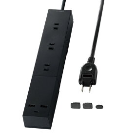 電源タップ 延長コード USB付き 1m ( コンセント ×3 Type-C ×1 USB-A ×2 ) PD 対応 フットパーツ付 ブラック ELECOM