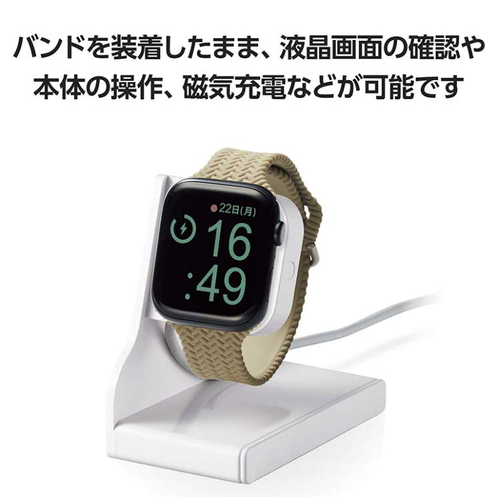 楽天市場】アップルウォッチ バンド Ultra 2 / Ultra / SE ( 第2 / 第1  