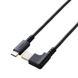 ノートパソコン 充電ケーブル 2m PD 100W USB Type-C to DC角型プラグ(11×4.5mm) 変換 【 Lenovo NEC パソコン 各種対応 】 ブラック