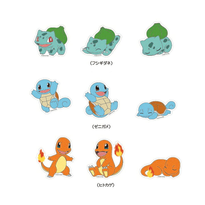 楽天市場】ポケモン ステッカー シール キャラクター グッズ Pokemon 