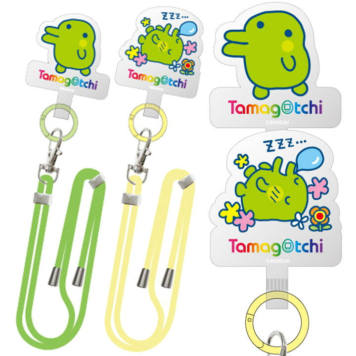 楽天市場】たまごっち スマホ ショルダーストラップ ストラップ 