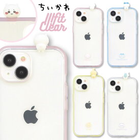 ちいかわ iPhone15 iPhone14 iPhone13 ケース ハチワレ うさぎ モモンガ ハイブリッド スマホ カバー 耐衝撃 キャラクター グッズ クリア 透明 マスコット 上乗 アイフォン アイホン 6.1inch 2眼 IIIIfit Clear CK-28 可愛い オシャレ 送料無料 ちいかわ iphone