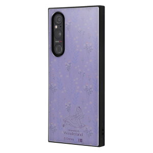 Xperia1V P[X fBYj[ AX {^jJ ӂ̍̃AX A  C[WfUC LN^[ ObY ϏՌ X}z Jo[ GANbV nCubh XNGA p VGb