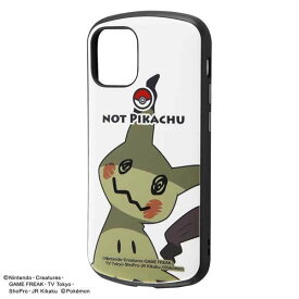 楽天市場 ポケモン ミミッキュの通販 楽天市場 ポケモン ミミッキュの通販